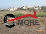ID121, FOR SALE  THREE PIECES OF LAND IN LARNACA (PERVOLIA VILAGE) CLOSE  TO THE SEA